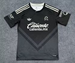 2627 Club America Away Soccer Jersey